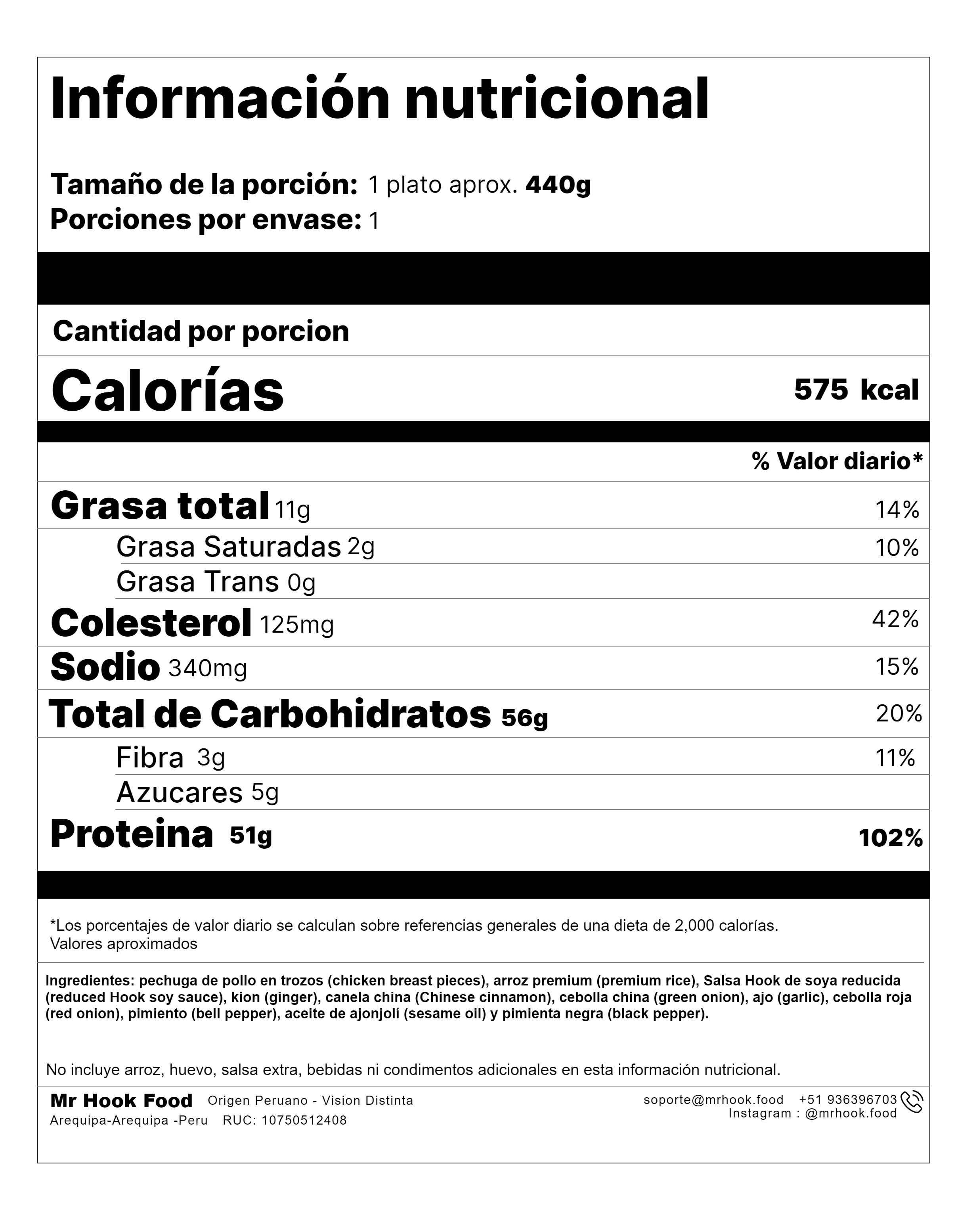 Pollo en Salsa Hook de Soya Reducida + Arroz Premium  (Hook Reduced Soy Chicken + Premium Rice) #3
