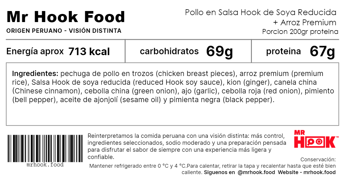 Pollo en Salsa Hook de Soya Reducida + Arroz Premium  (Hook Reduced Soy Chicken + Premium Rice) #4